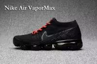 nike femmes air vapormax 2017 uk all air black